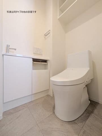 Room image 8