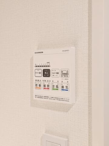 Room image 15