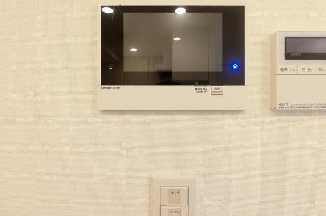Room image 11