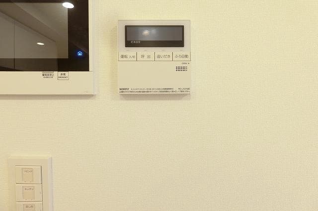 Room image 15