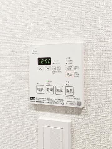 Room image 15