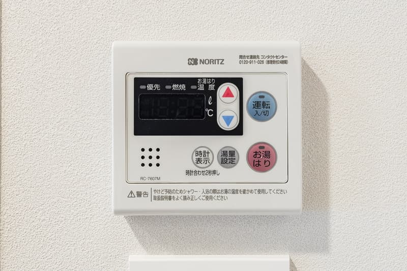 Room image 15
