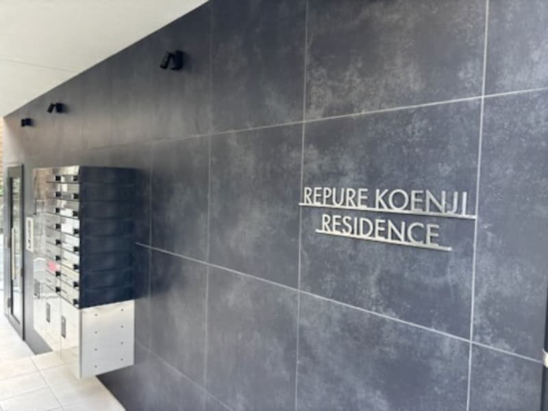 Room Image 16018193
