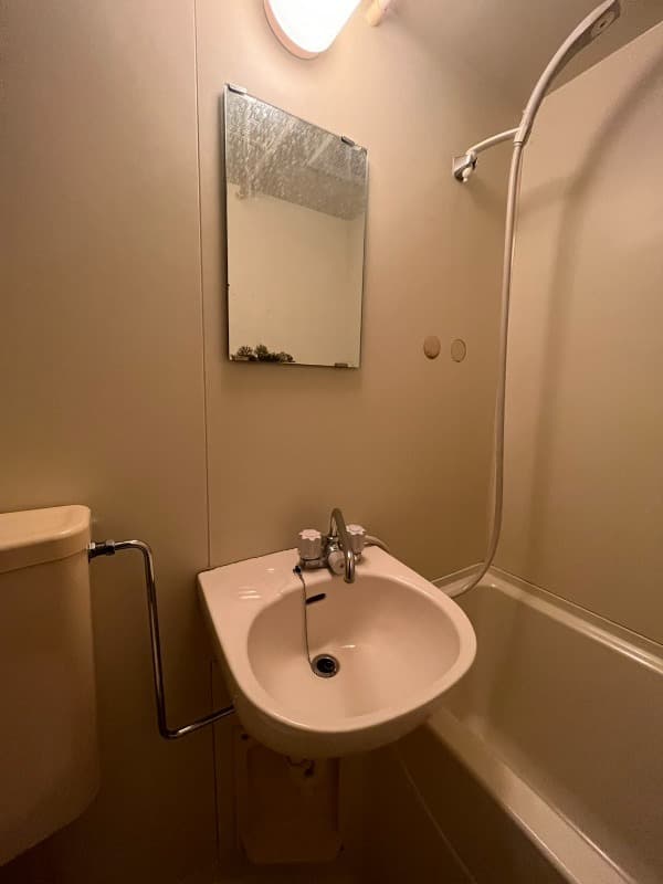 Room image 14