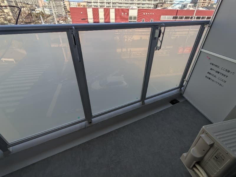 Room image 9
