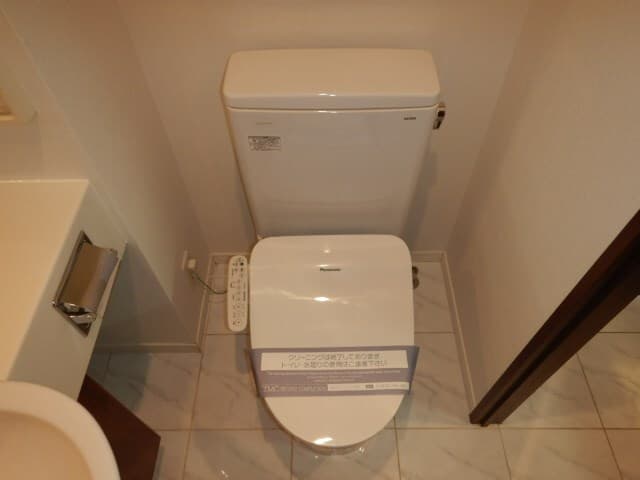 Room image 9