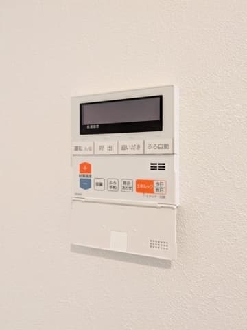 Room image 12