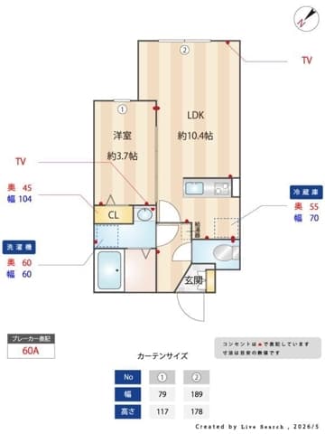 Room image 16