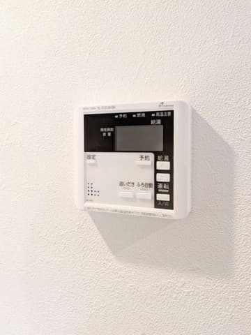 Room image 12