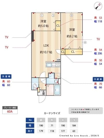 Room image 16