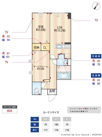 Room image 16