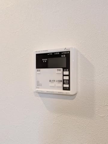 Room image 12