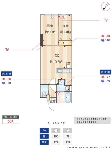 Room image 16