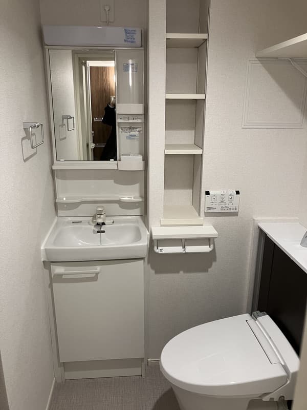 Room image 9