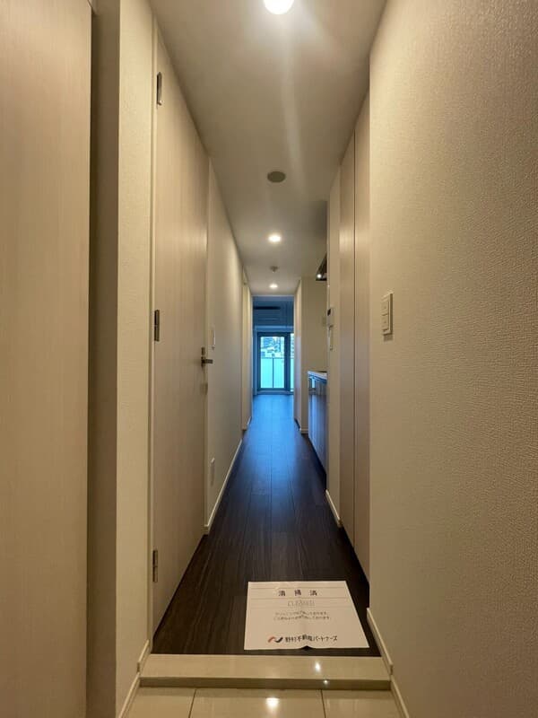 Room image 10