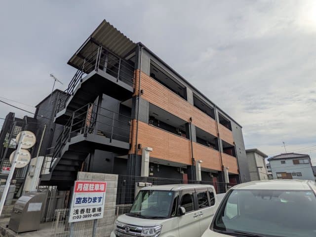Room Image 16018784