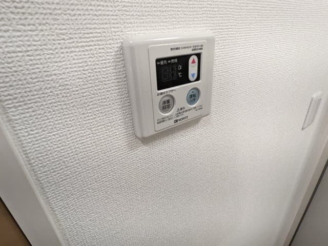 Room image 13