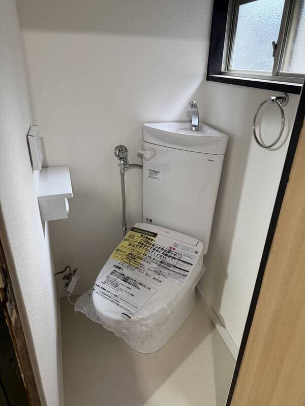 Room image 8