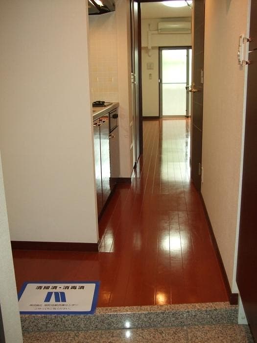 Room image 9