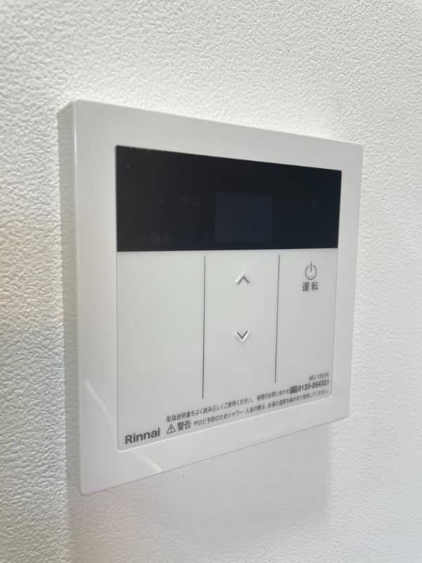 Room image 16