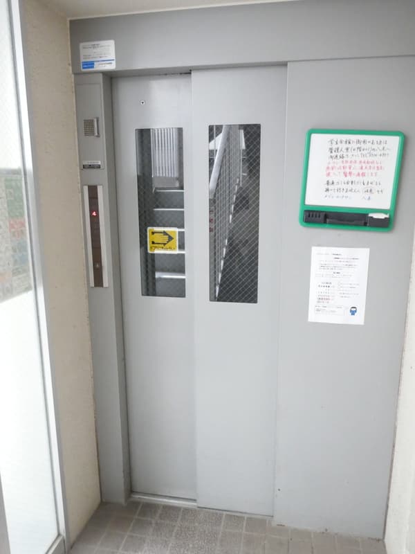 Room image 12