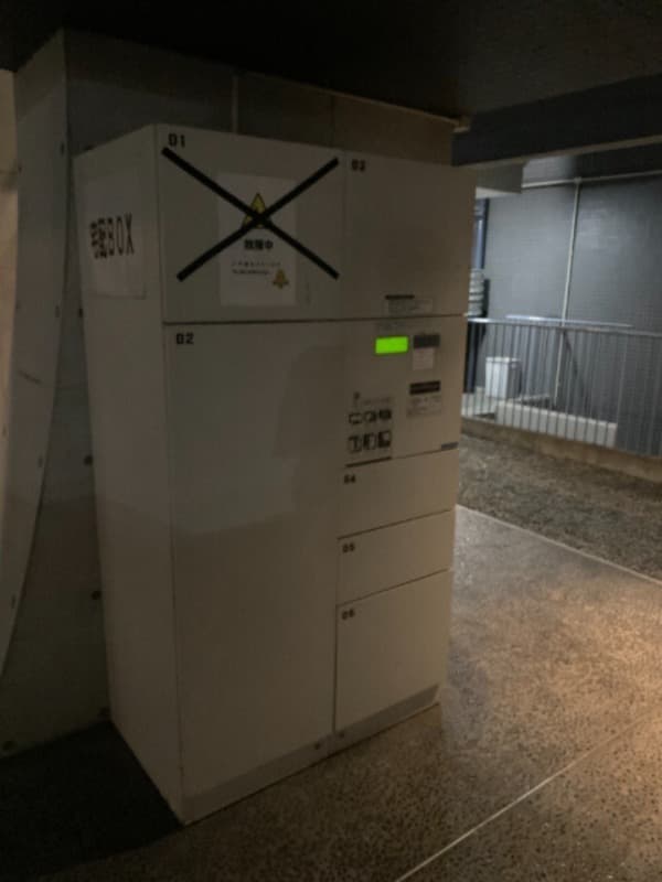 Room image 10