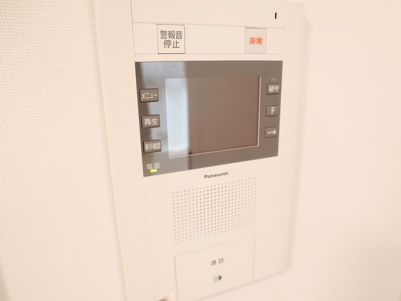 Room image 15