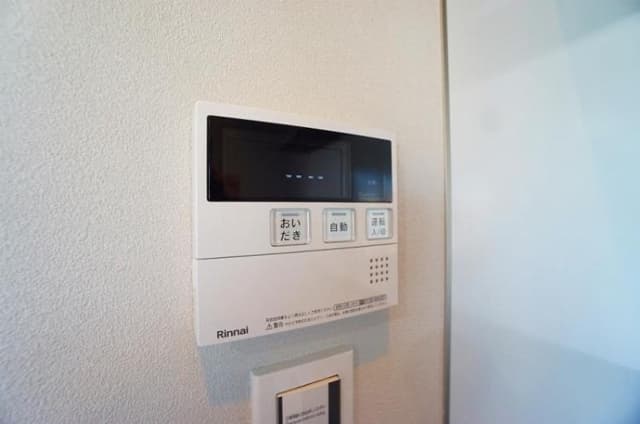Room image 14