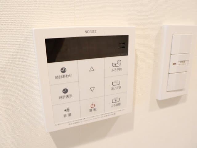 Room image 15