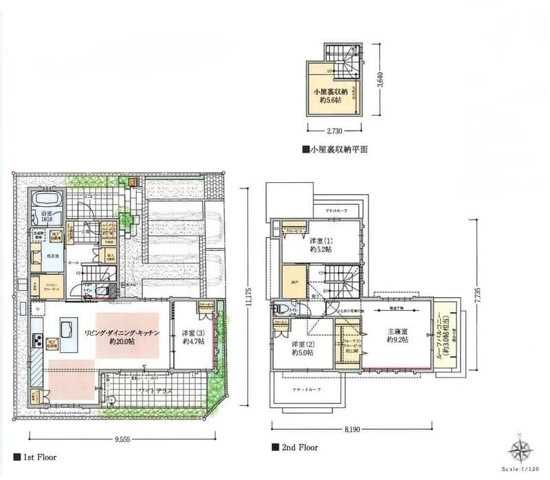 Room Image 16019259