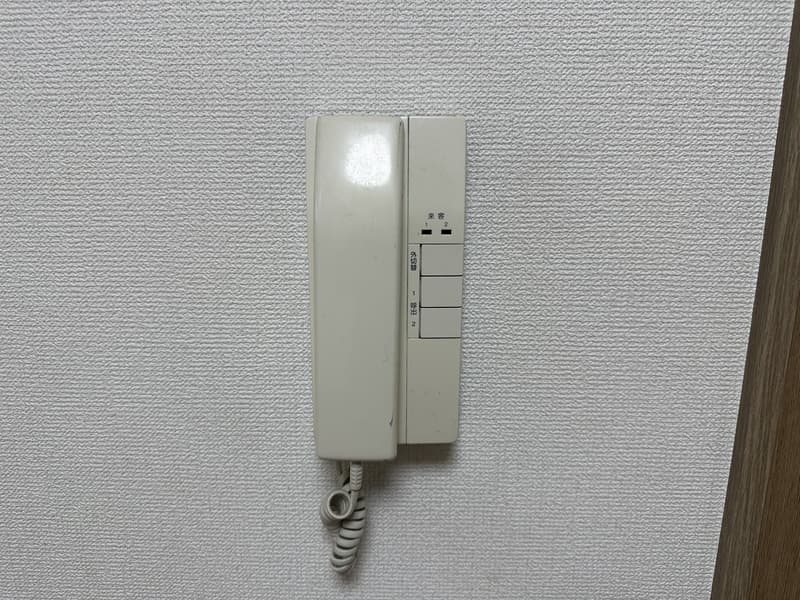 Room image 14