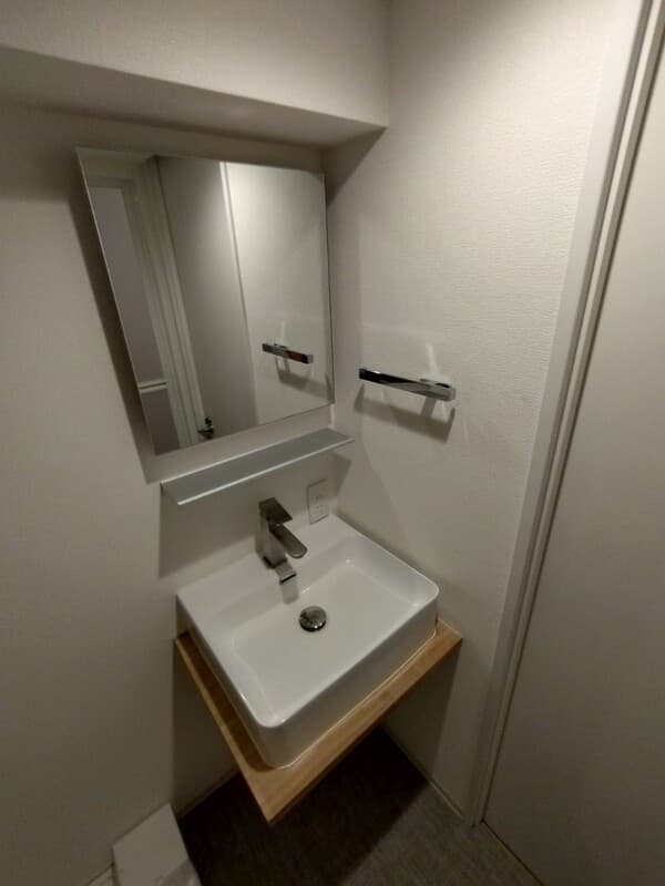 Room image 10
