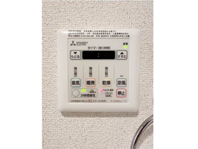 Room image 14