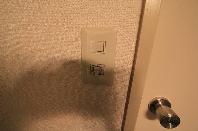 Room image 8