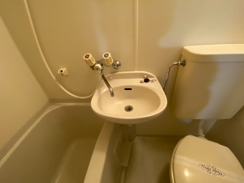 Room image 8