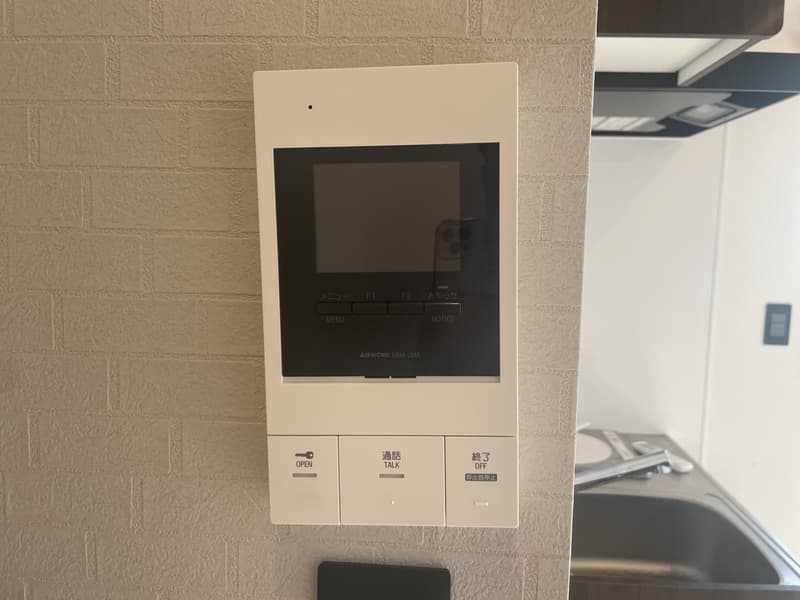 Room image 12