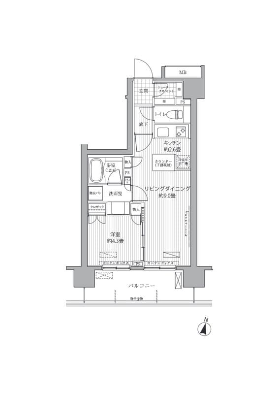 Room Image 16019840