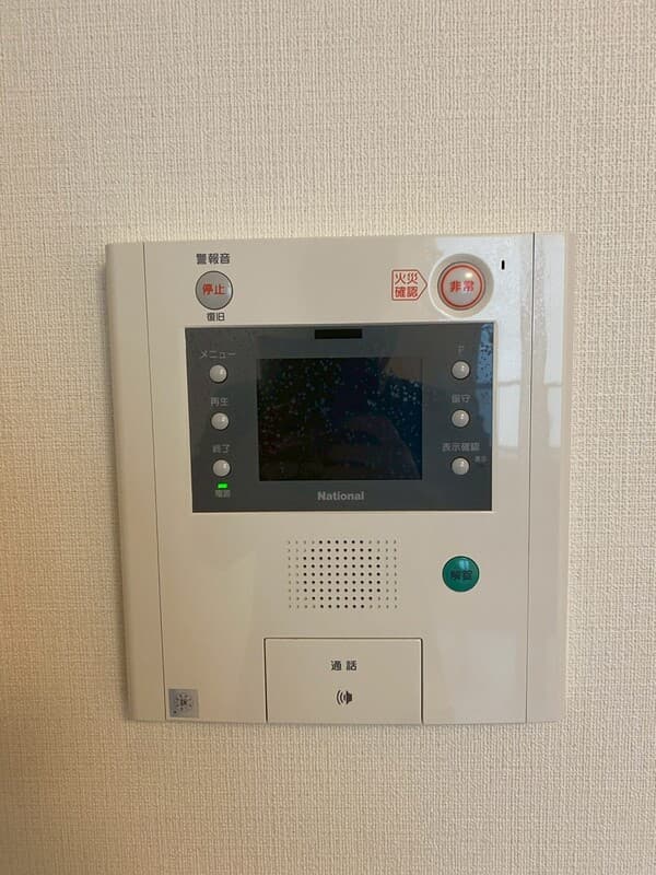 Room image 14