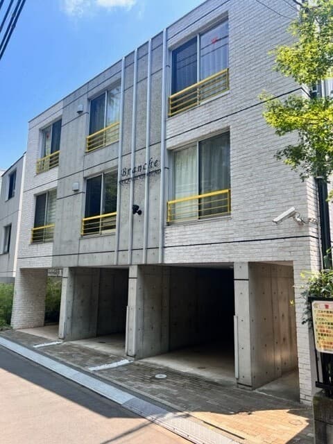 Room Image 16019924