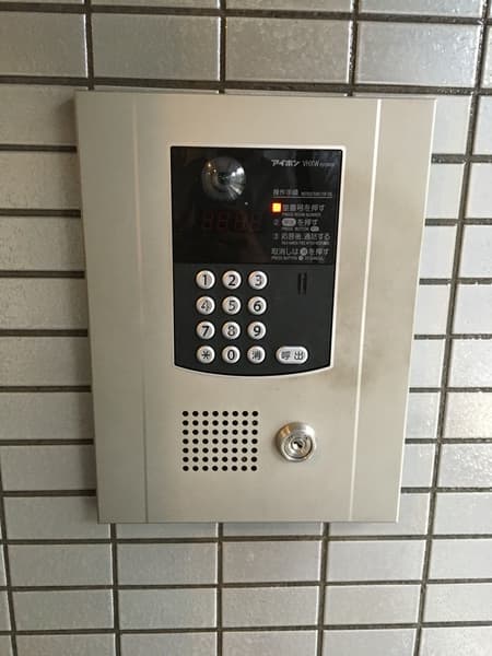 Room image 12