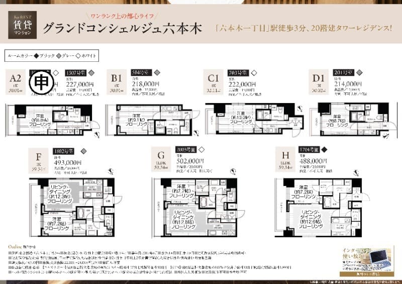 Room image 15