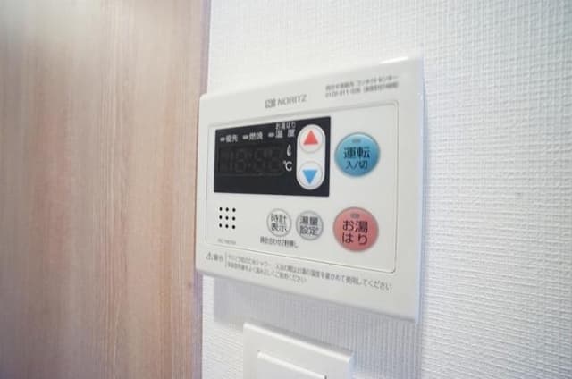 Room image 16