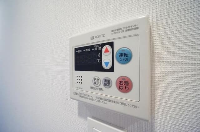 Room image 16