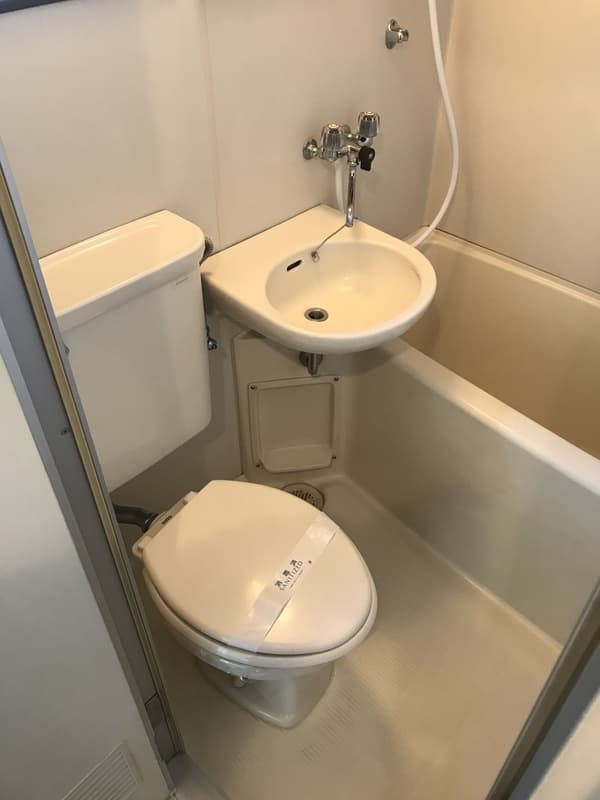 Room image 8