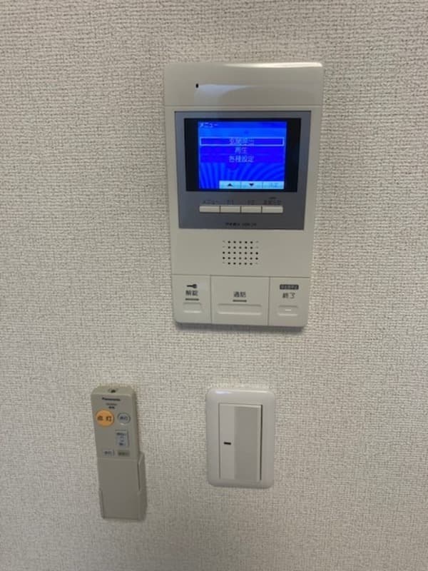 Room image 8