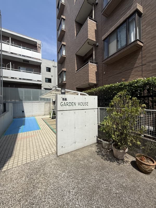 Room Image 16020252