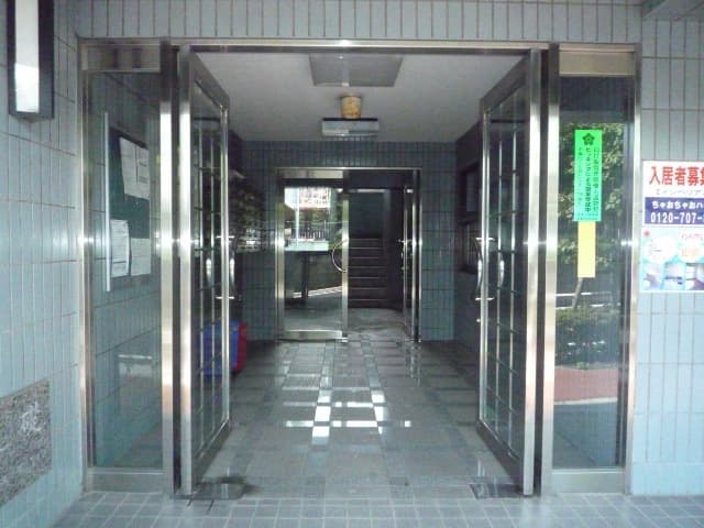 Room image 16