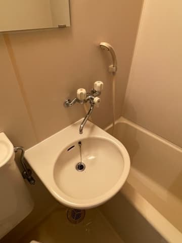 Room image 9