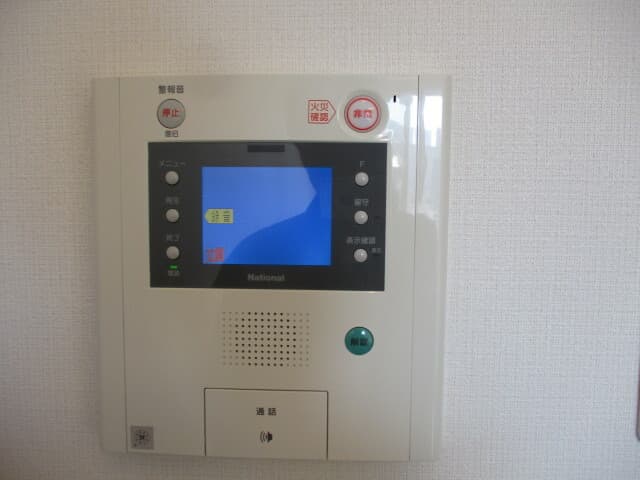 Room image 14