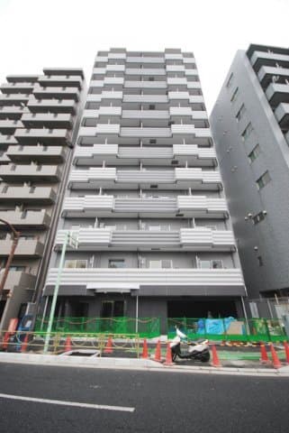 Room Image 16020755